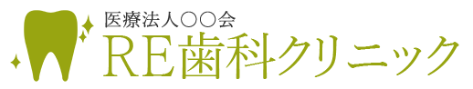 病院・クリニック予約システム｜リザエン‐デモサイト
